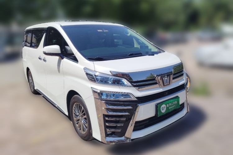Used Toyota Vellfire 2021 Crown Dual-Engine 2.5L HV Supreme Edition Front Right 45 Deg