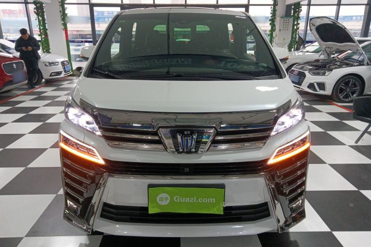 Used Toyota Vellfire 2021 Crown Dual-Engine 2.5L HV Supreme Edition Front