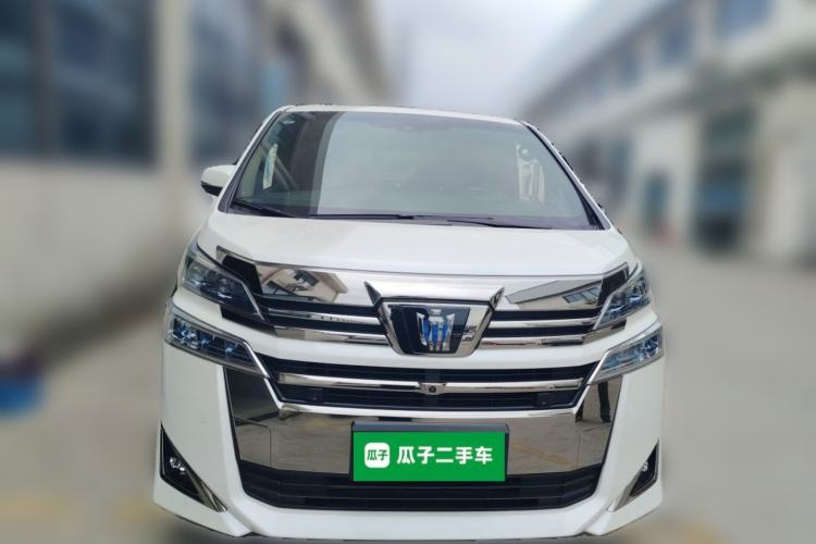 Used Toyota Vellfire 2021 Crown Dual-Engine 2.5L HV Prestige Edition Front