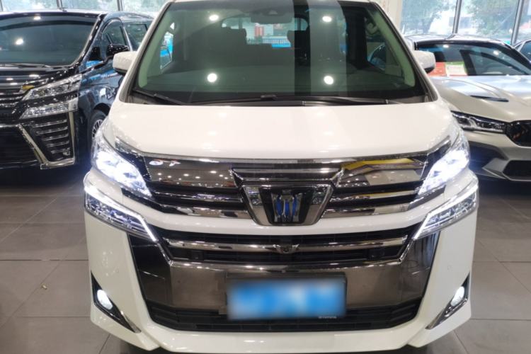 Used Toyota Vellfire 2021 Crown Dual-Engine 2.5L HV Luxury Edition Front