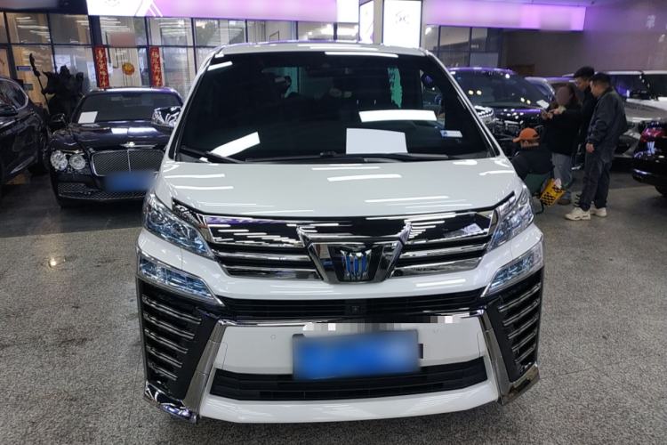 Used Toyota Vellfire 2021 Crown Dual-Engine 2.5L HV Supreme Edition Front