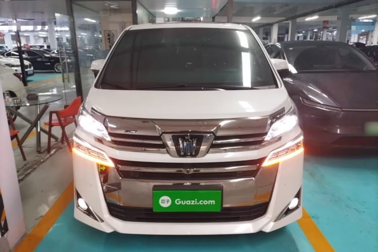 Used Toyota Vellfire 2021 Crown Dual-Engine 2.5L HV Prestige Edition Front