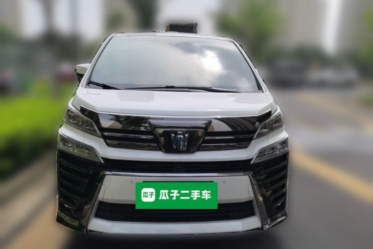 Used Toyota Vellfire 2021 Crown Dual-Engine 2.5L HV Supreme Edition Front
