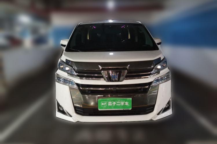 Used Toyota Vellfire 2021 Crown Dual-Engine 2.5L HV Luxury Edition Front