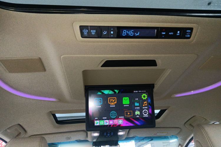 Used Toyota Vellfire 2021 Crown Dual-Engine 2.5L HV Prestige Edition Headliner