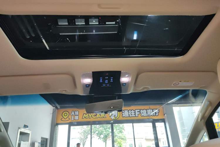 Used Toyota Vellfire 2021 Crown Dual-Engine 2.5L HV Prestige Edition Headliner