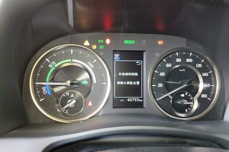 Used Toyota Vellfire 2021 Crown Dual-Engine 2.5L HV Luxury Edition Instrument Cluster