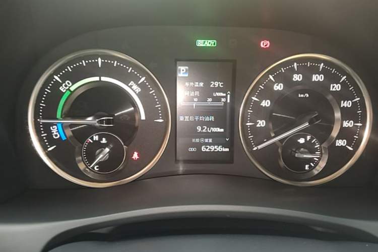 Used Toyota Vellfire 2021 Crown Dual-Engine 2.5L HV Supreme Edition Instrument Cluster
