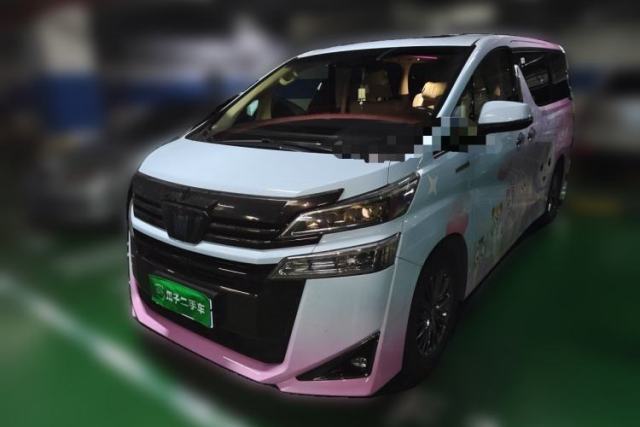 Used Toyota Vellfire 2021 Crown Dual-Engine 2.5L HV Prestige Edition