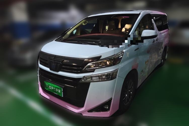 Used Toyota Vellfire 2021 Crown Dual-Engine 2.5L HV Prestige Edition Guazi used car, China used car export, Used car for sale, Used  cars, Cheapest cars for sale