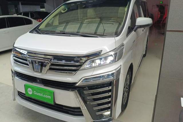 Used Toyota Vellfire 2021 Crown Dual-Engine 2.5L HV Supreme Edition