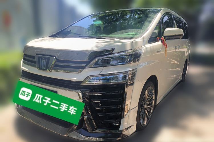 Used Toyota Vellfire 2021 Crown Dual-Engine 2.5L HV Luxury Edition Guazi used car, China used car export, Used car for sale, Used cars, Cheapest cars for sale