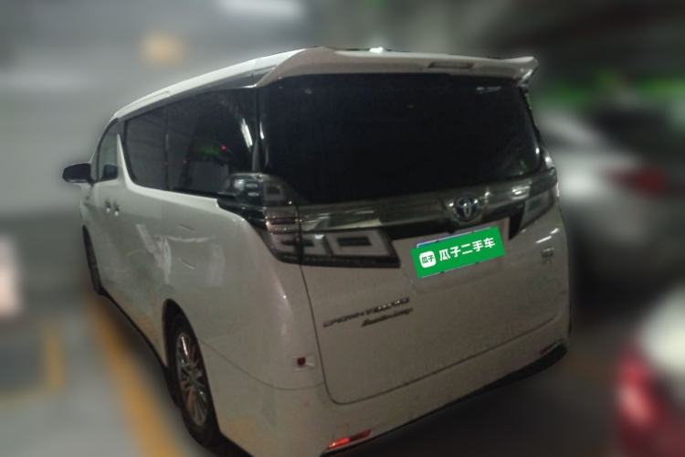 Used Toyota Vellfire 2021 Crown Dual-Engine 2.5L HV Prestige Edition Rear Left 45 Deg