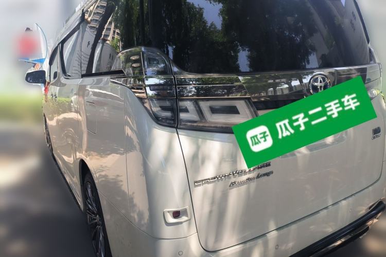 Used Toyota Vellfire 2021 Crown Dual-Engine 2.5L HV Luxury Edition Rear Left 45 Deg