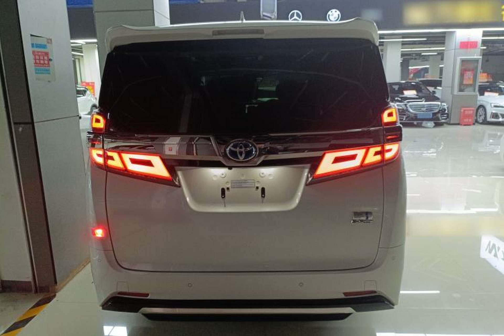 Used Toyota Vellfire 2021 Crown Dual-Engine 2.5L HV Supreme Edition Rear