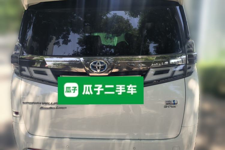 Used Toyota Vellfire 2021 Crown Dual-Engine 2.5L HV Luxury Edition Rear