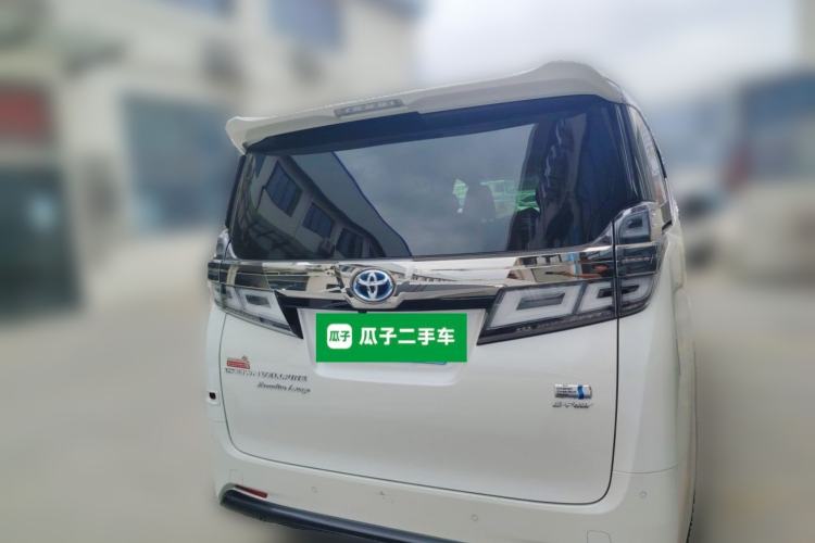 Used Toyota Vellfire 2021 Crown Dual-Engine 2.5L HV Prestige Edition Rear