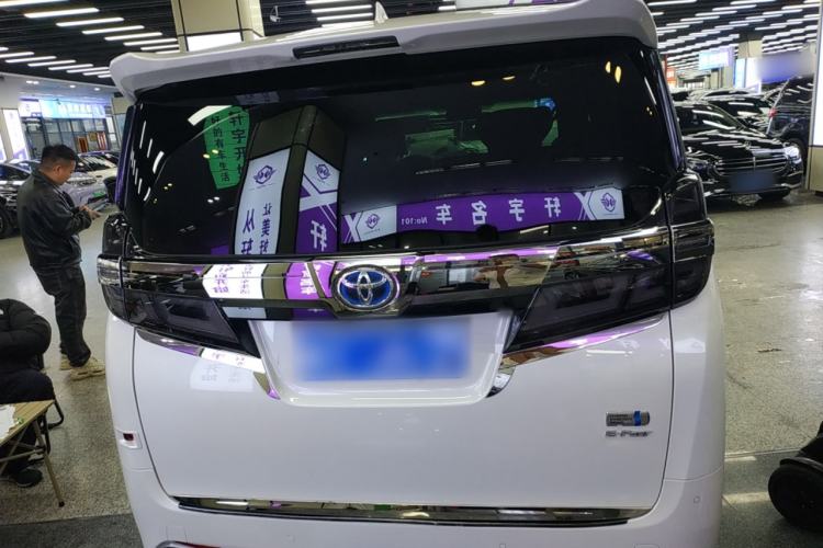 Used Toyota Vellfire 2021 Crown Dual-Engine 2.5L HV Supreme Edition Rear