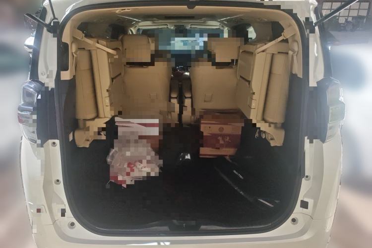 Used Toyota Vellfire 2021 Crown Dual-Engine 2.5L HV Supreme Edition Trunk