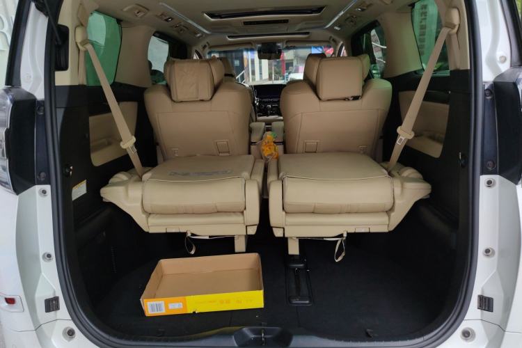 Used Toyota Vellfire 2021 Crown Dual-Engine 2.5L HV Supreme Edition Trunk