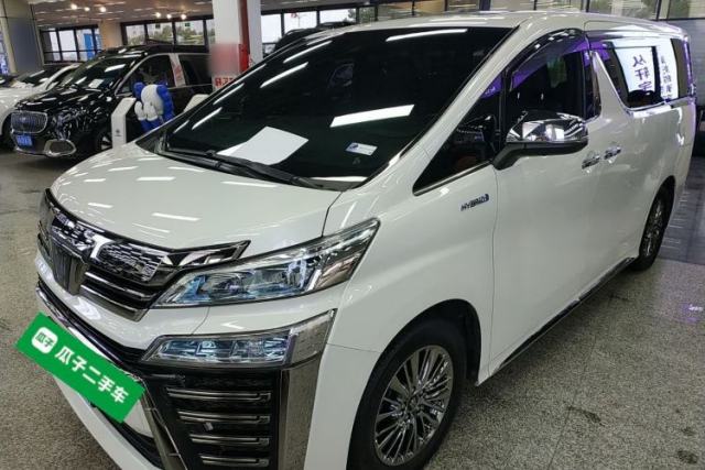 Used Toyota Vellfire 2021 Crown Dual-Engine 2.5L HV Supreme Edition