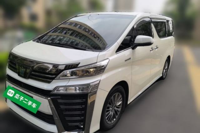 Used Toyota Vellfire 2021 Crown Dual-Engine 2.5L HV Supreme Edition