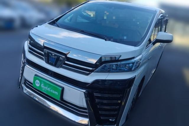 Used Toyota Vellfire 2021 Crown Dual-Engine 2.5L HV Supreme Edition