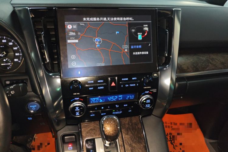 Used Toyota Vellfire 2023 Crown Dual-Engine 2.5L HV Prestige Edition Audio And AC Panel
