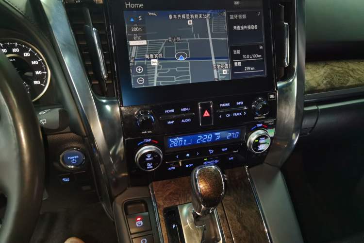 Used Toyota Vellfire 2023 Crown Dual-Engine 2.5L HV Prestige Edition Audio And AC Panel