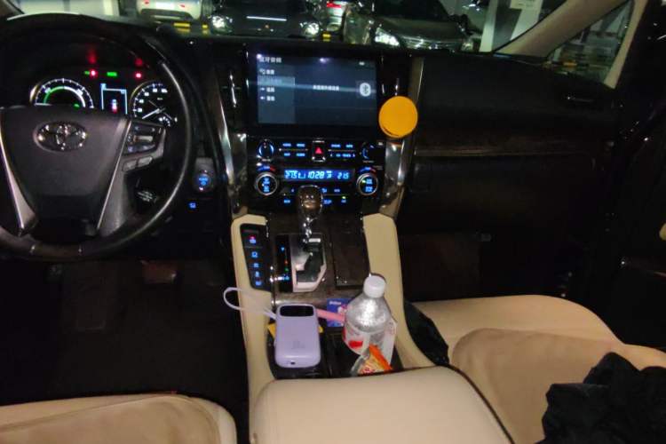 Used Toyota Vellfire 2023 Crown Dual-Engine 2.5L HV Ultimate Edition Audio And AC Panel