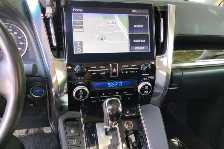 Used Toyota Vellfire 2023 Crown Dual-Engine 2.5L HV Luxury Edition Audio And AC Panel