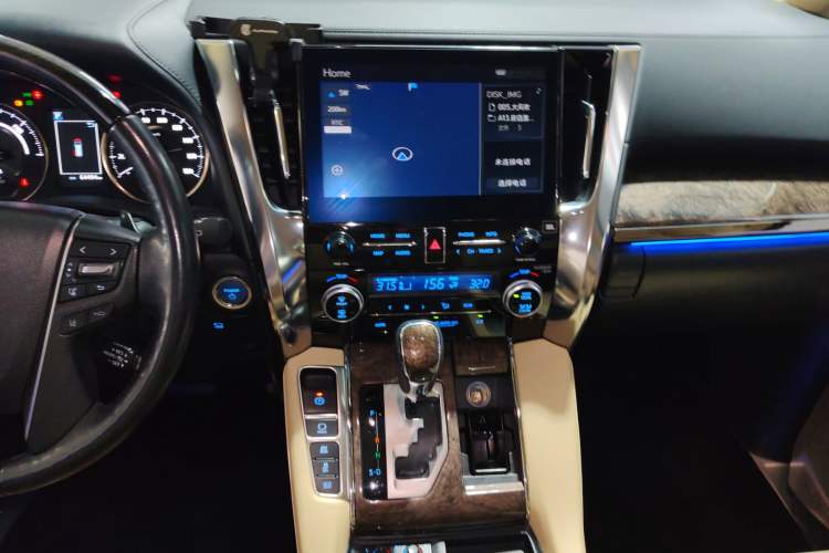 Used Toyota Vellfire 2023 Crown Dual-Engine 2.5L HV Ultimate Edition Audio And AC Panel