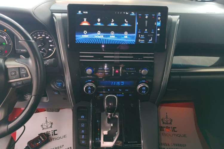 Used Toyota Vellfire 2023 Crown Dual-Engine 2.5L HV Luxury Edition Audio And AC Panel