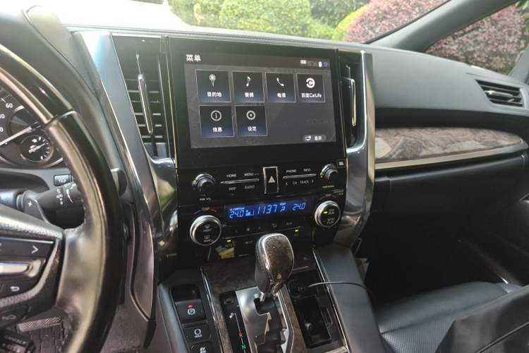 Used Toyota Vellfire 2023 Crown Dual-Engine 2.5L HV Ultimate Edition Audio And AC Panel