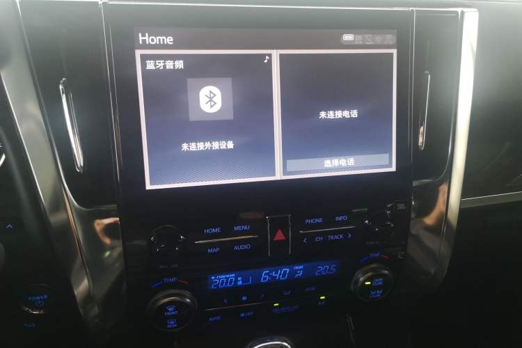 Used Toyota Vellfire 2023 Crown Dual-Engine 2.5L HV Ultimate Edition Audio And AC Panel