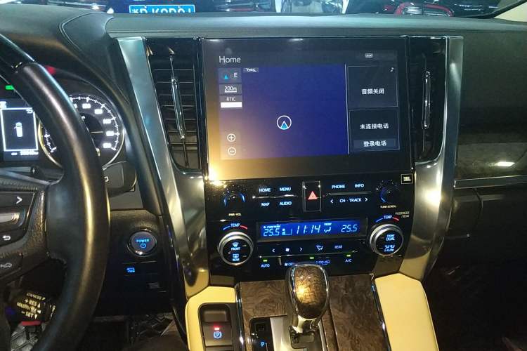Used Toyota Vellfire 2023 Crown Dual-Engine 2.5L HV Prestige Edition Audio And AC Panel