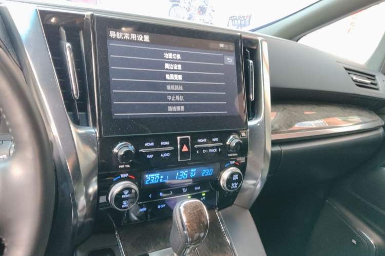 Used Toyota Vellfire 2023 Crown Dual-Engine 2.5L HV Ultimate Edition Audio And AC Panel