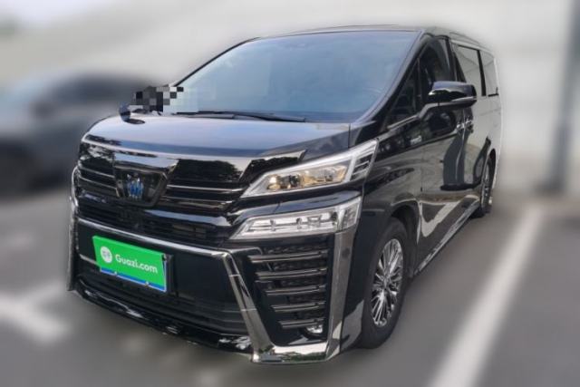 Used Toyota Vellfire 2023 Crown Dual-Engine 2.5L HV Ultimate Edition