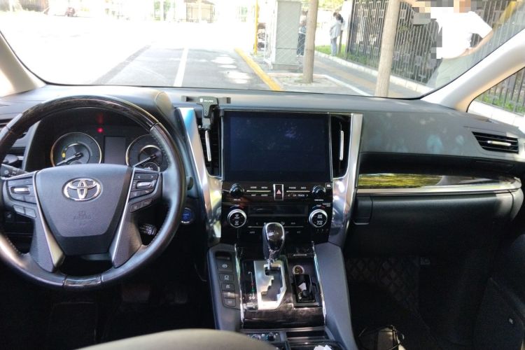 Used Toyota Vellfire 2023 Crown Dual-Engine 2.5L HV Luxury Edition Center Console