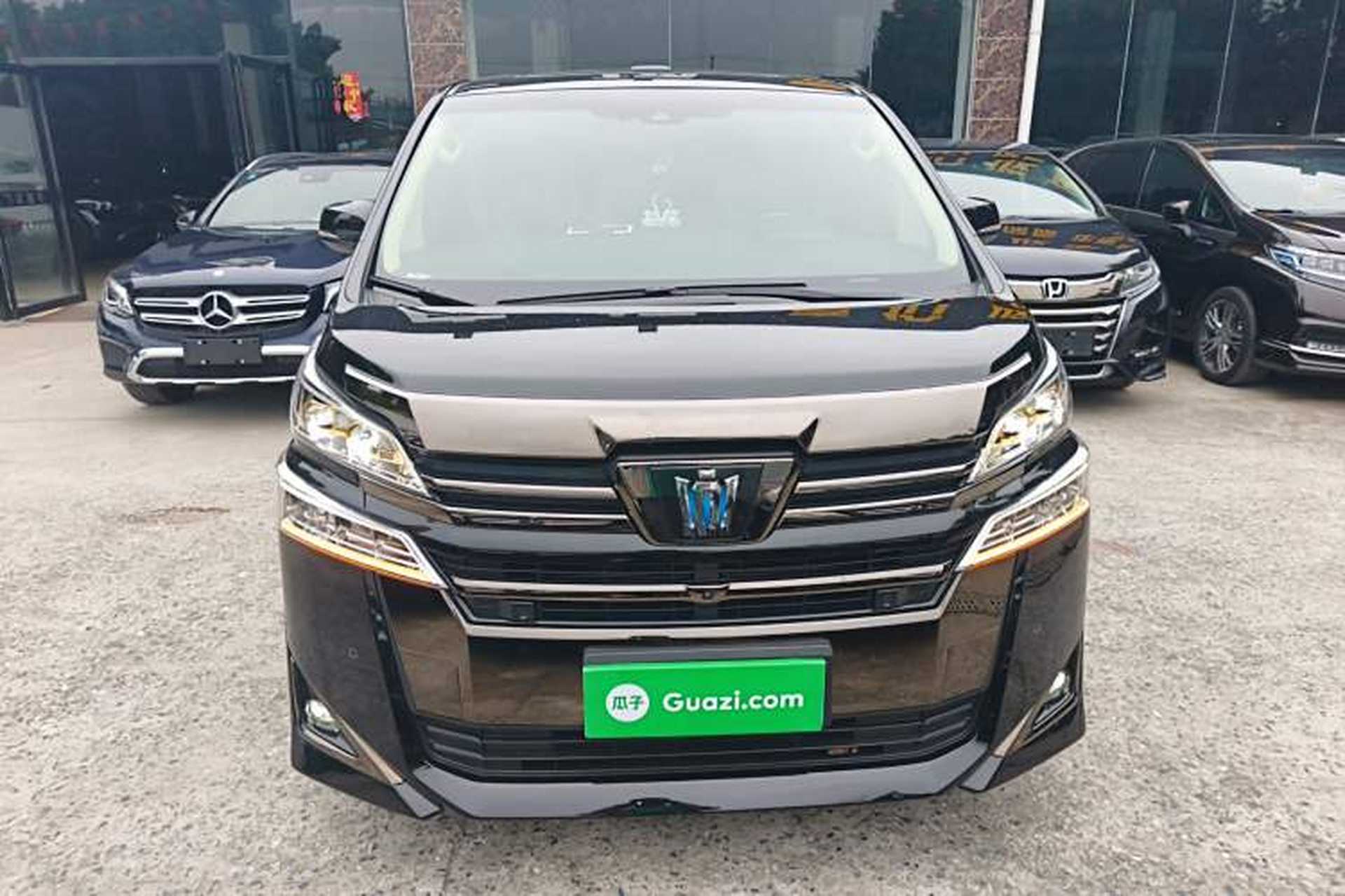 Used Toyota Vellfire 2023 Crown Dual-Engine 2.5L HV Prestige Edition Exterior 1