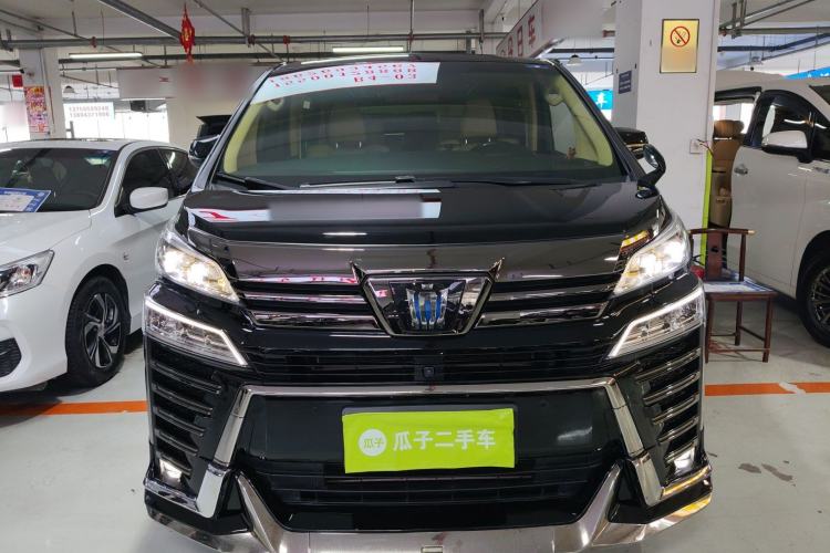 Used Toyota Vellfire 2023 Crown Dual-Engine 2.5L HV Ultimate Edition Exterior 1