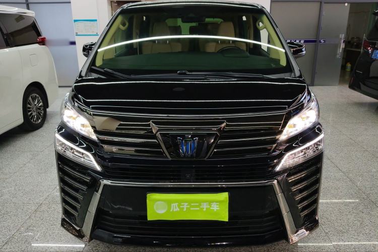 Used Toyota Vellfire 2023 Crown Dual-Engine 2.5L HV Ultimate Edition Exterior 1