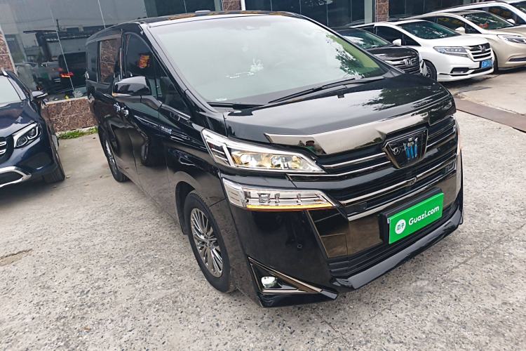 Used Toyota Vellfire 2023 Crown Dual-Engine 2.5L HV Prestige Edition Exterior 2