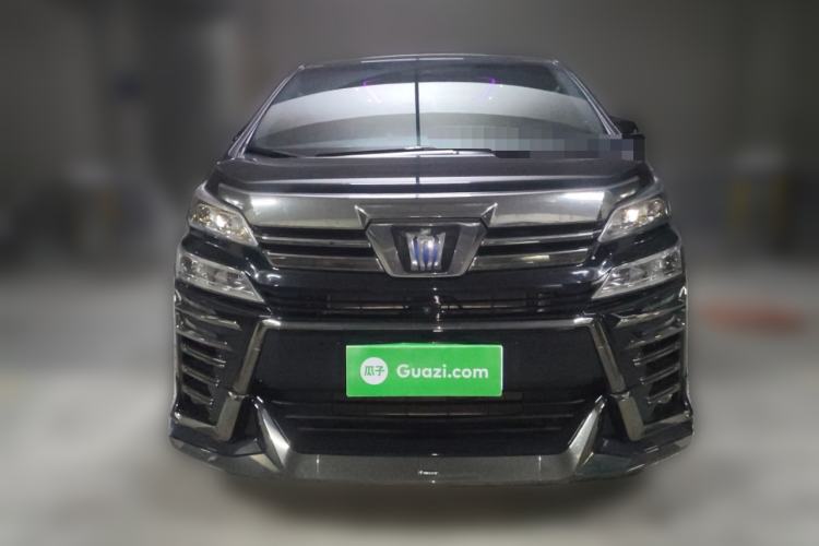 Used Toyota Vellfire 2023 Crown Dual-Engine 2.5L HV Prestige Edition Front