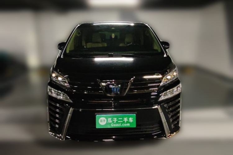 Used Toyota Vellfire 2023 Crown Dual-Engine 2.5L HV Ultimate Edition Front