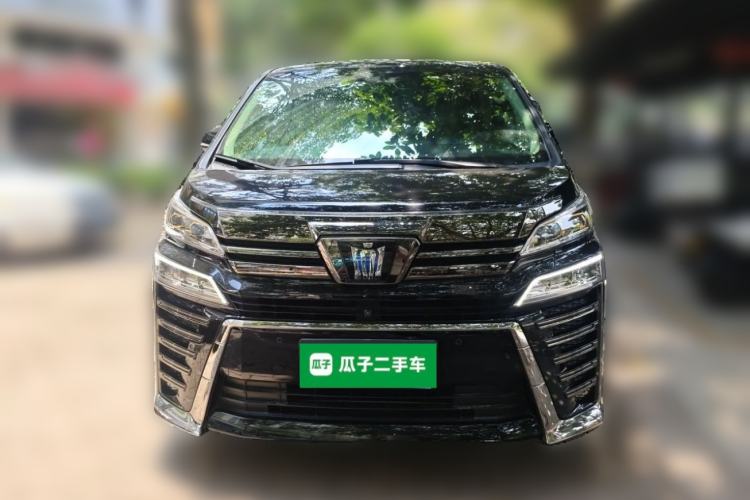 Used Toyota Vellfire 2023 Crown Dual-Engine 2.5L HV Ultimate Edition Front