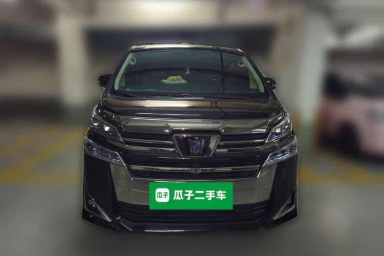 Used Toyota Vellfire 2023 Crown Dual-Engine 2.5L HV Prestige Edition Front