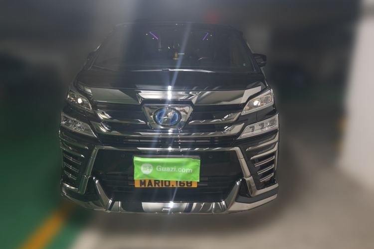 Used Toyota Vellfire 2023 Crown Dual-Engine 2.5L HV Prestige Edition Front