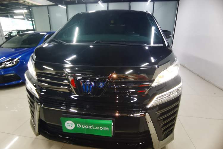 Used Toyota Vellfire 2023 Crown Dual-Engine 2.5L HV Ultimate Edition Front