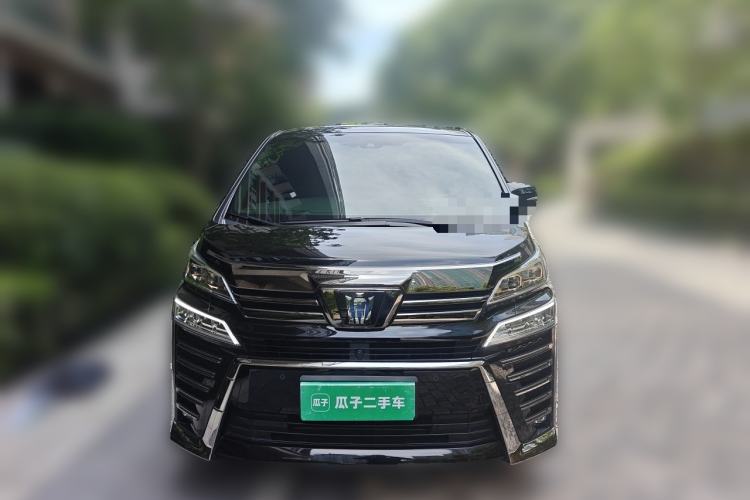 Used Toyota Vellfire 2023 Crown Dual-Engine 2.5L HV Ultimate Edition Front